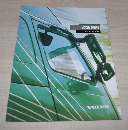 Volvo accessori camion - volvo,