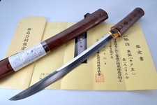 Wakizashi antico giapponese
