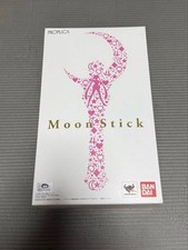 Sailor Moon PROPLICA Moon