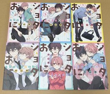 Shota Oni Vol. 1-6 fumetti
