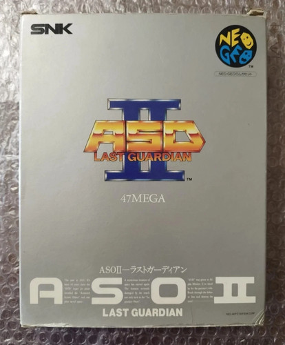 Snk neo geo - neo, asoii