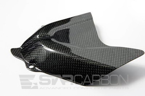 Carter copripignone fibra - carter,