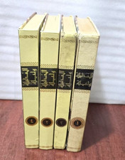1981 Set 4 Arabic Lebanese