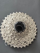 CASSETTA SHIMANO ULTEGRA