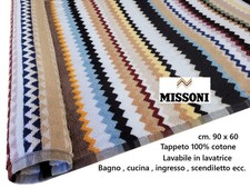 Tappeto MISSONI cm. 90 x 60