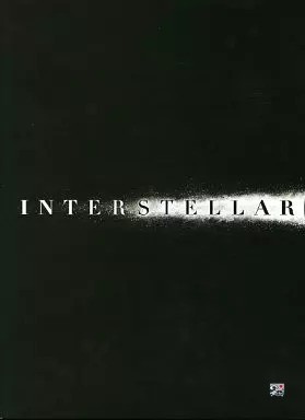 Interstellar japanese language - japanese,