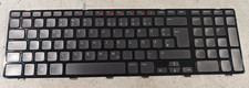Dell XPS 17 L702X, L701X