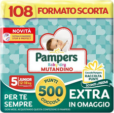 Baby dry mutandino junior 500 - baby,