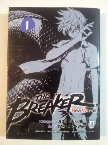The breaker new waves di - breaker, 1