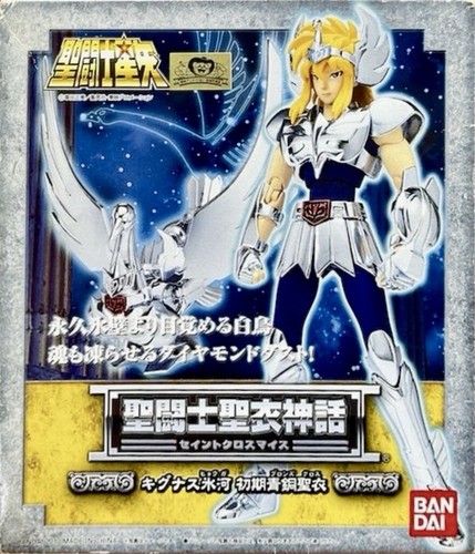 Myth cloth hyoga del - myth,