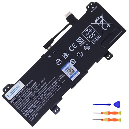 Batteria nuova gb02xl - nuova,