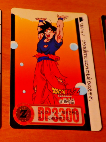 Dragon ball dbz hondan - ball, z