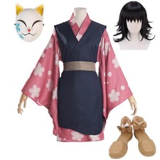 Costume Cosplay Makomo