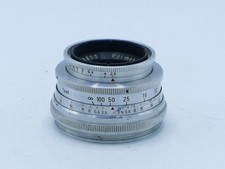 Fine obiettivo vintage Meyer Goerlitz Primotar f/3.5 85 mm rosso V