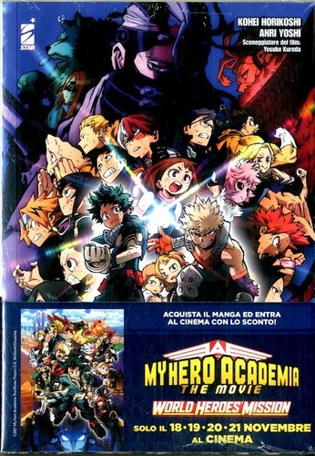 Manga hero academia - manga, the