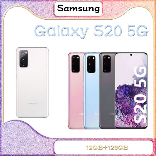Nuovo samsung galaxy s20 - galaxy,