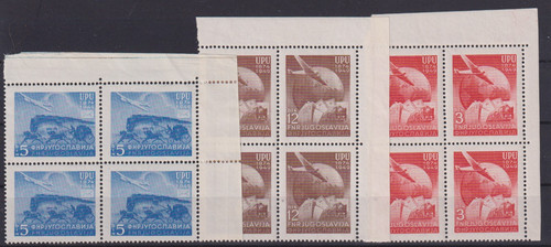Jugoslavia 1949 michel - 1949,