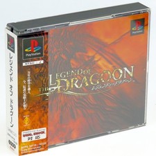 THE LEGEND OF DRAGOON PS1 Sony