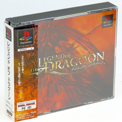 The legend dragoon - ps1, sony