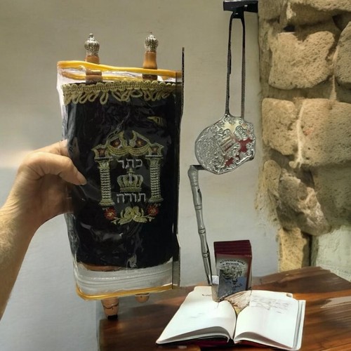 Libro medio ebraico - , sefer