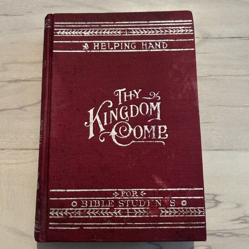 Thy kingdom come - kingdom,