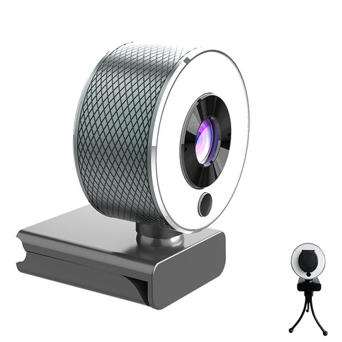 2021 bosen ultra webcam - 2021,