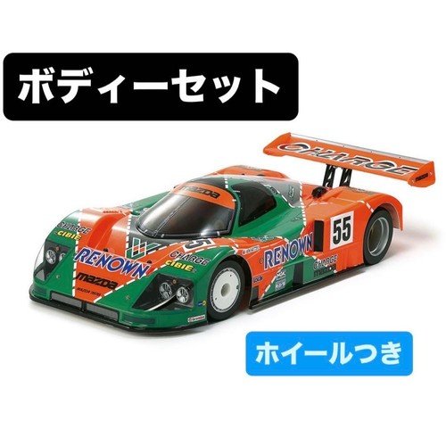 Tamiya mazda 787b - tamiya,