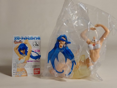 Vintage bandai agent - vintage, aika