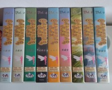 CALENDARMEN SERIE COMPLETA 9