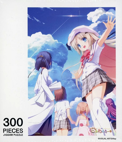 Puzzle rango arti - [rango, b]