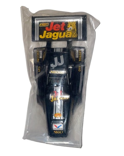 Nikko jet jaguar 20 - jaguar, 1/20