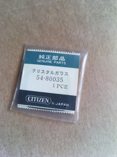 Vintage lcd digital watch - vintage,
