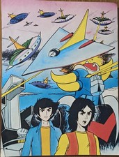 13 POSTER GOLDRAKE ORIGINALI