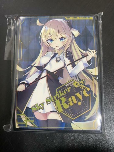 Sky striker ace - sky,