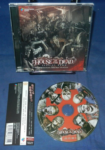 House the dead - the, scarlet