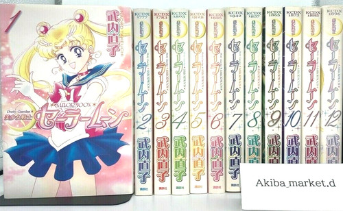 Sailor moon shinsouban naoko - "shinsouban",