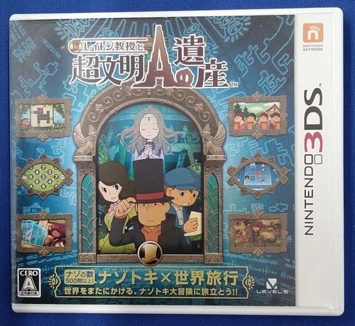 Level professor layton e - layton,