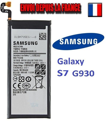 Batterie neuve originale - neuve,