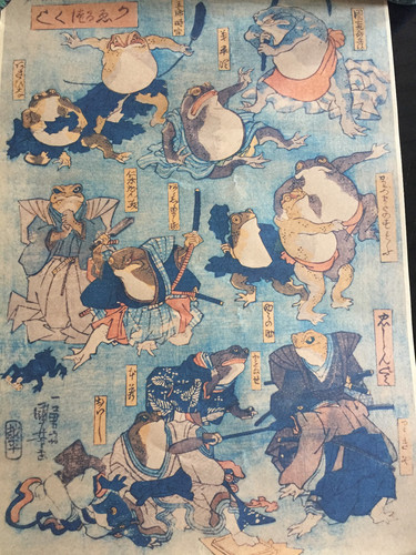 Estampe japonaise - japonaise, 12