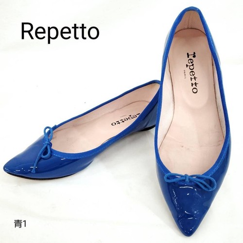 Scarpe ballo basse repetto - scarpe,