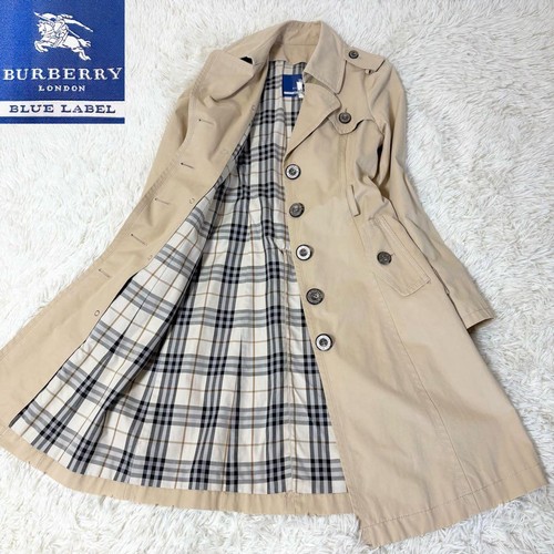 Trench cappotto lungo - , burberry