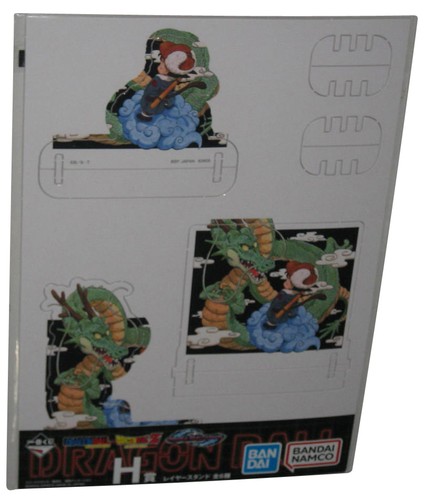 Dragon ball layer stand - dragon,