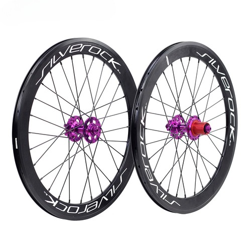 Set ruote bici pieghevole - set, 20"