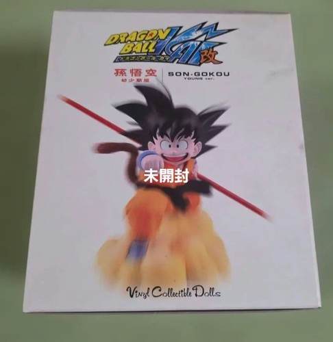 Dragon ball kai son - ball, goku