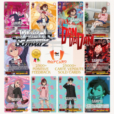 Weiss Schwarz Dan Da Dan DDD/S118 ALL CARDS JAP PREORDER
