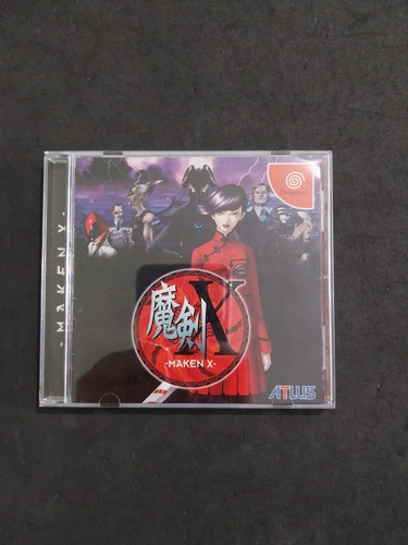 Maken sega dreamcast jap - x,