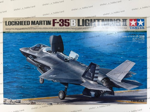 Tamiya lockheed martin - 1/48,