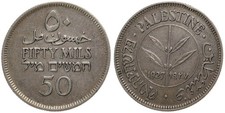 Palestina - 50 Mils 1927 -