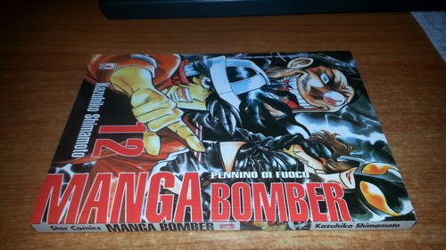 Manga bomber pennino fuoco - manga,