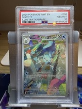 Pokémon TCG  - DEWOTT
